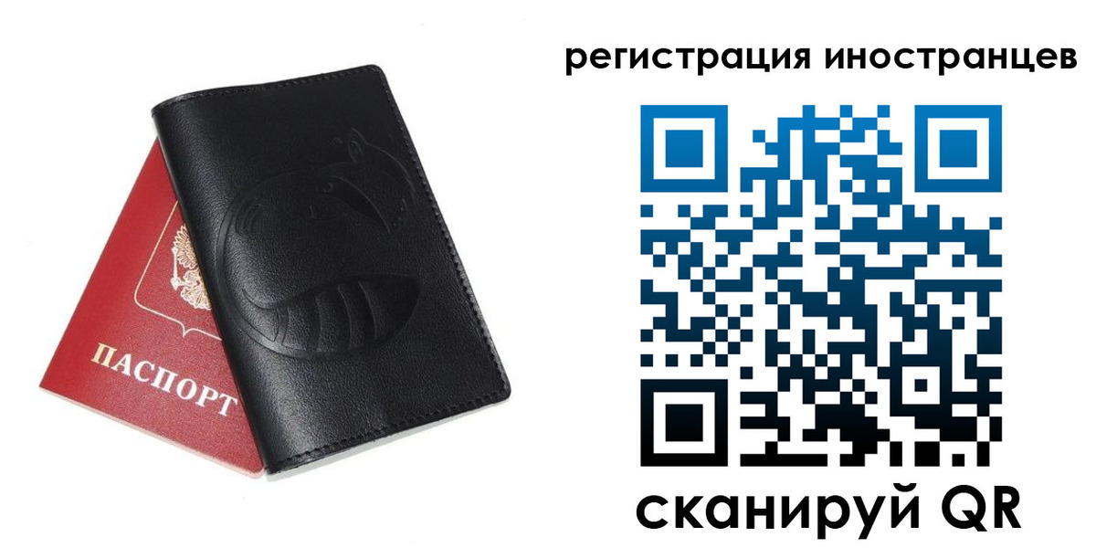 регистрация для школы в Усть-Джегуте